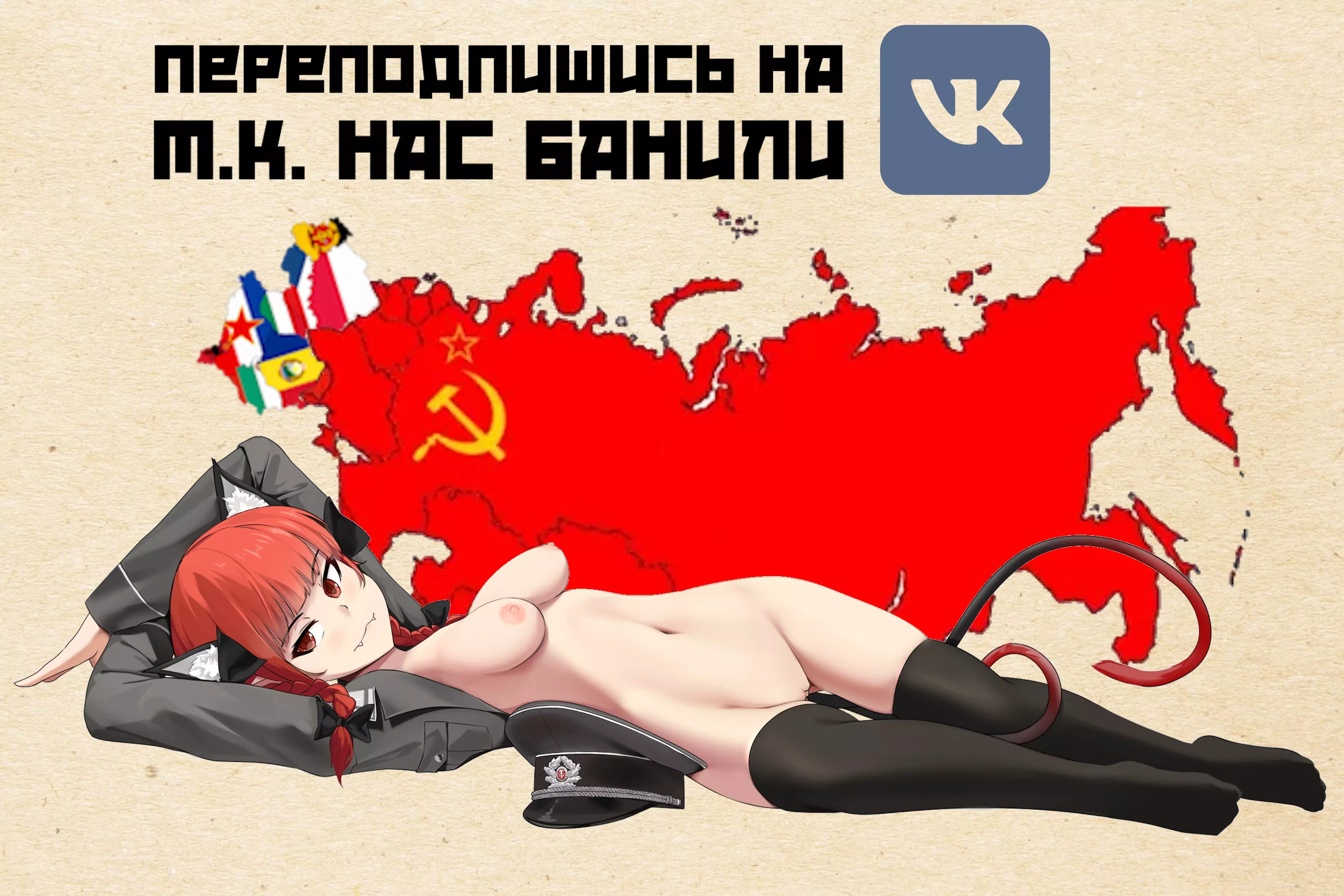 Порно комикс Zenless Zone Zero – Переводчик для Мияби — страница 12